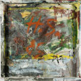 Hubert Scheibl. Ohne Titel - Foto 3