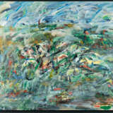 Katharina von Werz. Untitled (Landscape) - photo 3