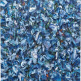 Ralph Fleck. "Feldstück 11/III" - photo 1