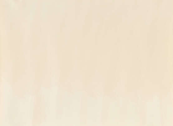 Stephen Prina. "Exquisite Corpse: The Complete Paintings of Manet 149 of 556" - фото 1 Stephen Prina. "Exquisite Corpse: The Complete Paintings of Manet 149 of 556" - фото 1