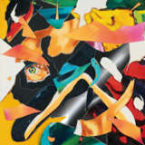 Norbert Bisky. „Kryptograph“ (Cryptographer) - photo 1