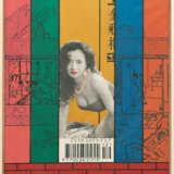 Wei Guangqing. Puzzled by Pornography, Chapter No. 61 - фото 4