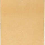 Oskar Kokoschka. Naples, Alma Mahler in a deckchair - фото 3