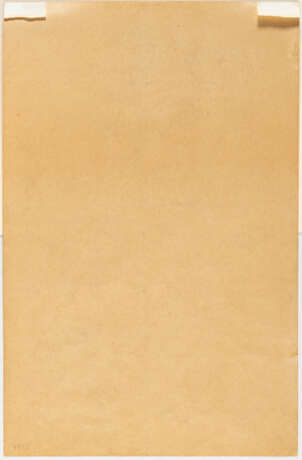 Oskar Kokoschka. Naples, Alma Mahler in a deckchair - фото 3