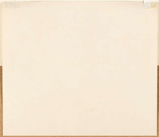 Erich Heckel. „Kanalbrücke“ (Canal bridge} - фото 3 Erich Heckel. „Kanalbrücke“ (Canal bridge} - фото 3