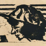 Emil Nolde. „Junges Mädchen I“ (Young girl I) - photo 1