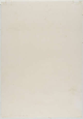 Emil Nolde. Church and ship, Sonderburg - фото 3 Emil Nolde. Church and ship, Sonderburg - фото 3