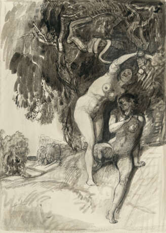 Rudolf Jettmar. 7 sheets from: Byron's Cain - photo 1