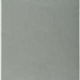 Rudolf Jettmar. 7 sheets from: Byron's Cain - photo 6