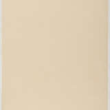 Rudolf Jettmar. 7 sheets from: Byron's Cain - photo 13