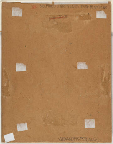 Alexander Rothaug. „Siegfried und Krimhildes erste Begegnung“ (Siegfried and Krimhilde's first encounter) - photo 3