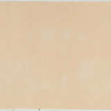 Rudolf Jettmar. Art and craft (Pallas Athene) - фото 3