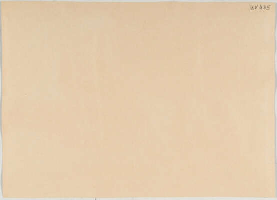 Rudolf Jettmar. Madonna with Baby Jesus and Children - фото 3