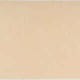 Rudolf Jettmar. Madonna with Baby Jesus and Children - фото 3