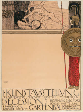 Gustav Klimt. Vienna Secession I. Exhibition - photo 1