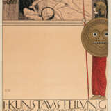 Gustav Klimt. Vienna Secession I. Exhibition - photo 1