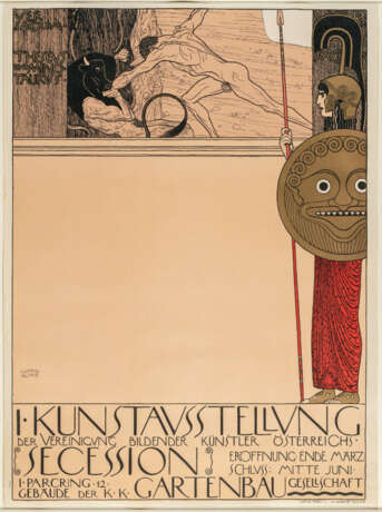 Gustav Klimt. Vienna Secession I. Exhibition - photo 2