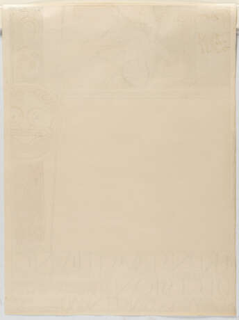 Gustav Klimt. Vienna Secession I. Exhibition - photo 3