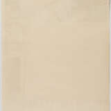 Gustav Klimt. Vienna Secession I. Exhibition - photo 3