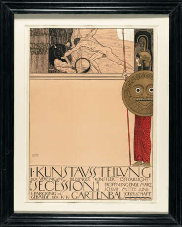 Gustav Klimt. Vienna Secession I. Exhibition - photo 4