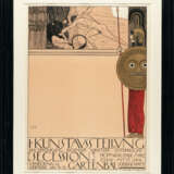 Gustav Klimt. Vienna Secession I. Exhibition - photo 4