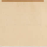 Paul Klee. „Candide Scizze zum Erdbeben“ (Candide Scizze to the earthquake) - photo 3