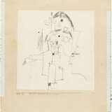 Paul Klee. „Der Herr ist mein Hirt “ - Foto 2