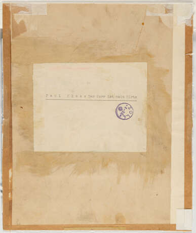 Paul Klee. „Der Herr ist mein Hirt “ - Foto 3