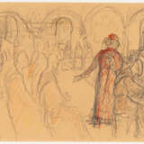 Marianne von Werefkin. The concert in the church - фото 2