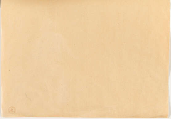 Marianne von Werefkin. The concert in the church - фото 3 Marianne von Werefkin. The concert in the church - фото 3