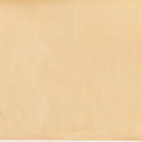 Marianne von Werefkin. The concert in the church - фото 3