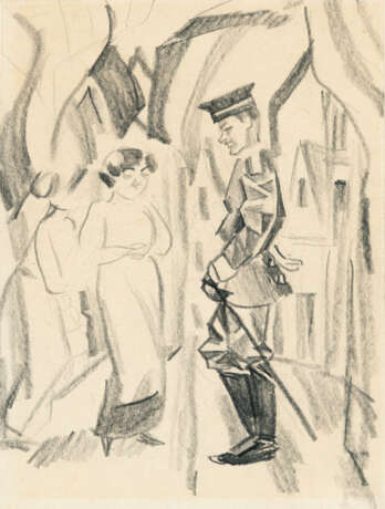 August Macke. Soldier and a girl - photo 1