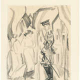 August Macke. Soldier and a girl - photo 2