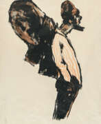 Emil Nolde. Emil Nolde. Händler