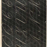 Emil Nolde. Händler - Foto 3