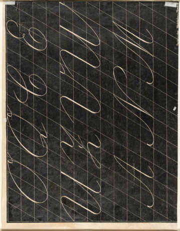 Emil Nolde. Händler - Foto 3 Emil Nolde. Händler - Foto 3