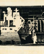 Lyonel Feininger. Lyonel Feininger. Marine
