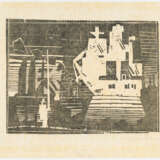 Lyonel Feininger. Marine - Foto 3