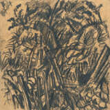 Otto Dix. „Mühlenschlucht“ (Mill Gorge) - photo 1