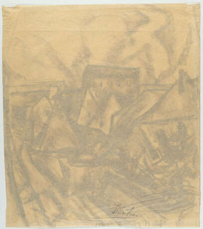 Otto Dix. Bautzen IV - photo 3 Otto Dix. Bautzen IV - photo 3