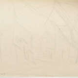 Lyonel Feininger. Dorfstraße, Thuringia (Village Street Thuringia) - photo 3