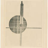 László Moholy-Nagy. Suprematist 1 - photo 2