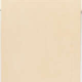 László Moholy-Nagy. Suprematist 1 - photo 3