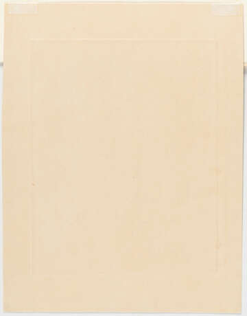 László Moholy-Nagy. Suprematist 1 - photo 3