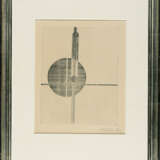 László Moholy-Nagy. Suprematist 1 - photo 4