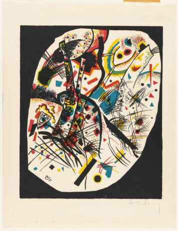 Wassily Kandinsky. Kleine Welten III - Foto 2 Wassily Kandinsky. Kleine Welten III - Foto 2