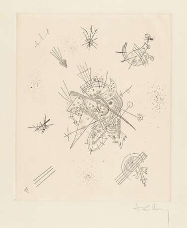 Wassily Kandinsky. Small Worlds X - photo 1