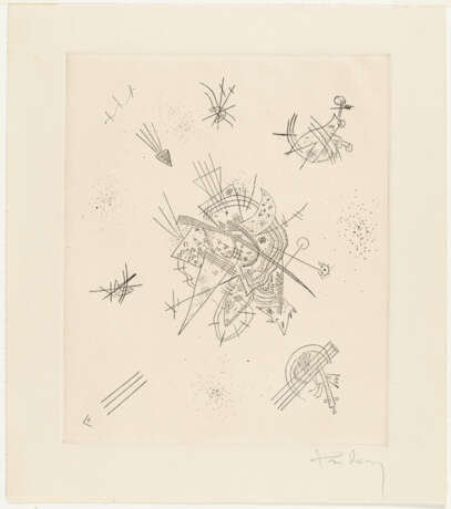 Wassily Kandinsky. Small Worlds X - photo 2