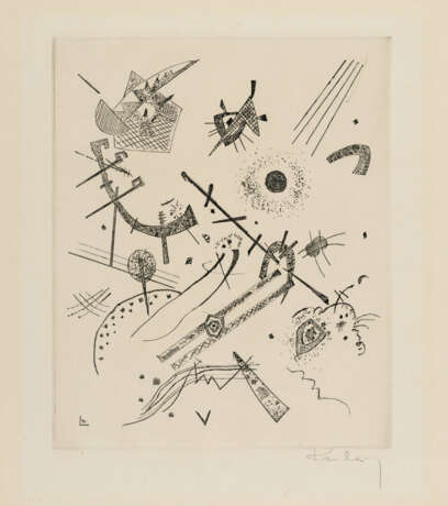 Wassily Kandinsky. Small Worlds XI - photo 1 Wassily Kandinsky. Small Worlds XI - photo 1