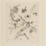 Wassily Kandinsky. Small Worlds XI - photo 2